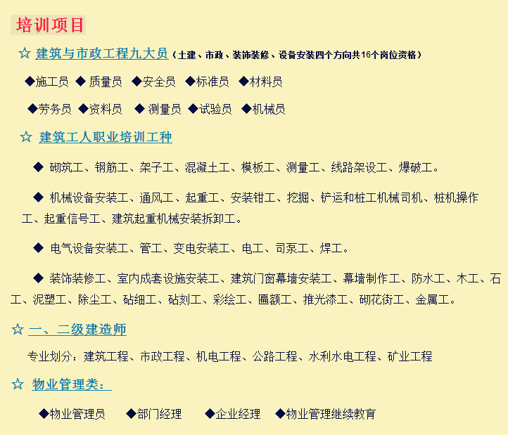 1458207731139332.png